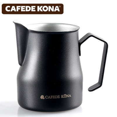 CAFEDE KONA拉花杯 尖嘴不锈钢特氟龙意式咖啡长嘴拉花缸 奶泡缸