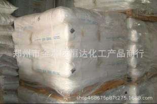 �S�ҹ��� ˮ���ƺ ˮ�������� ���܄� �l��ˮ�����������Sһ��؛