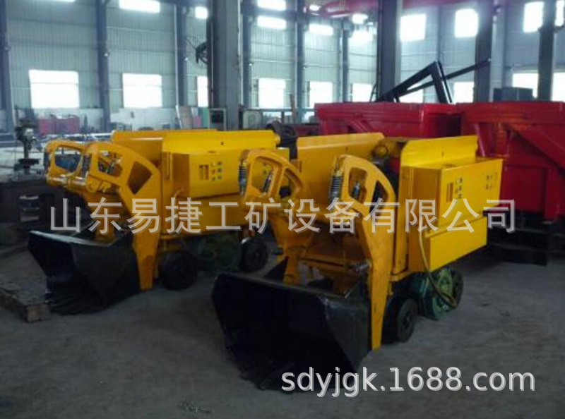 Z-20W型电动装岩机  煤矿用电动装岩机  矿用电动装载机