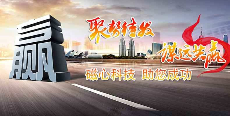 供应非标定制U40160机械设备长行程推拉式电磁铁