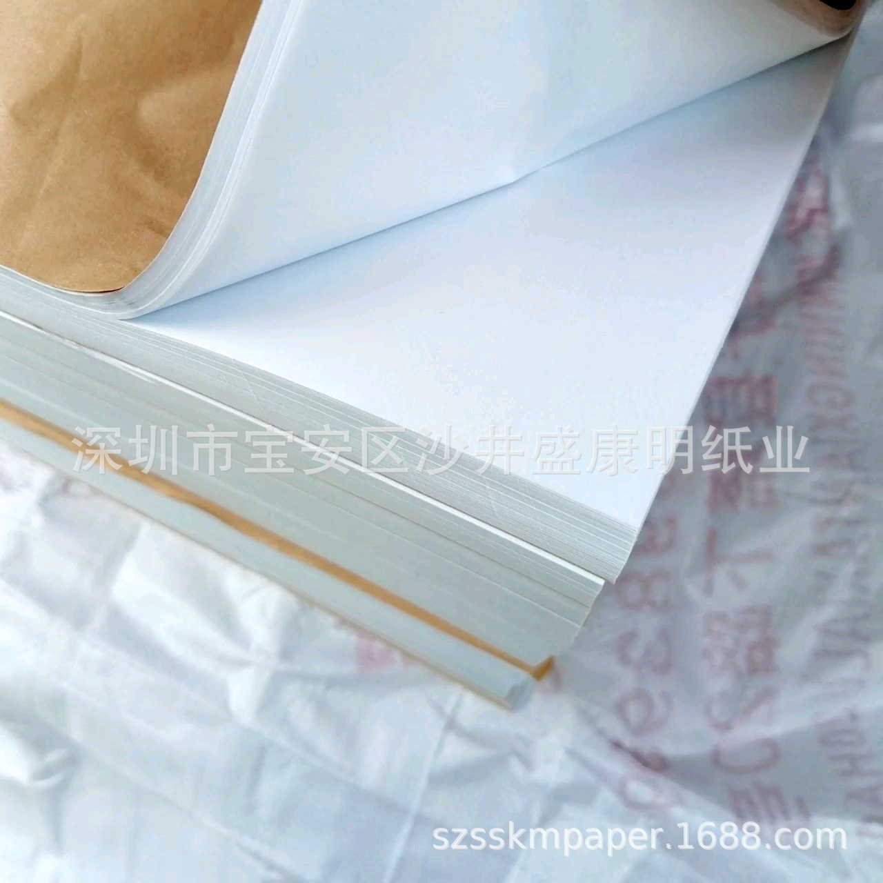 Super white Copy paper translucent Sydney paper Moisture-proof paper Copy paper Compartment Free of charge Cutting 70*50cm