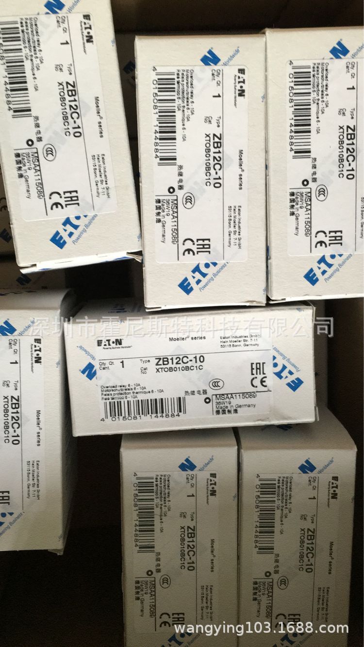 EATON代理现货供应DILA-XHI04 DILM95-XSP(115V60Hz)