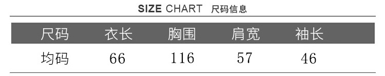 Pull femme en Coton - Ref 3414287 Image 6