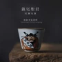 景德镇手绘品名汝瓷茶杯