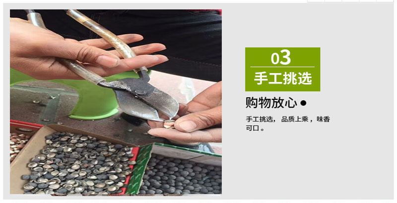 QQ图片20190823084401.png 3