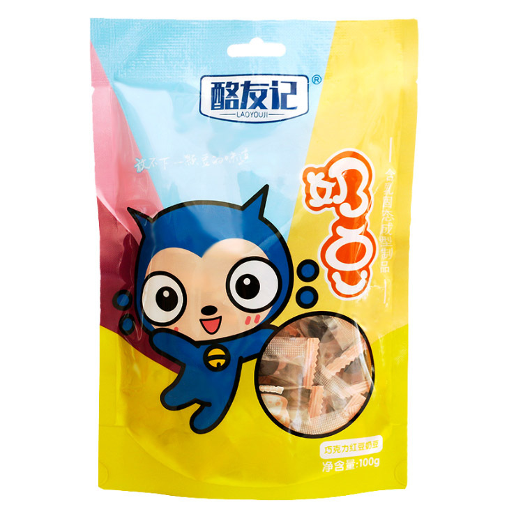 酪友记厂家直销内蒙古奶酪特产休闲零食巧克力夹心红豆奶豆100g|ms