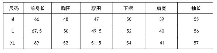 Gilet femme en Tricot - Ref 3316335 Image 48