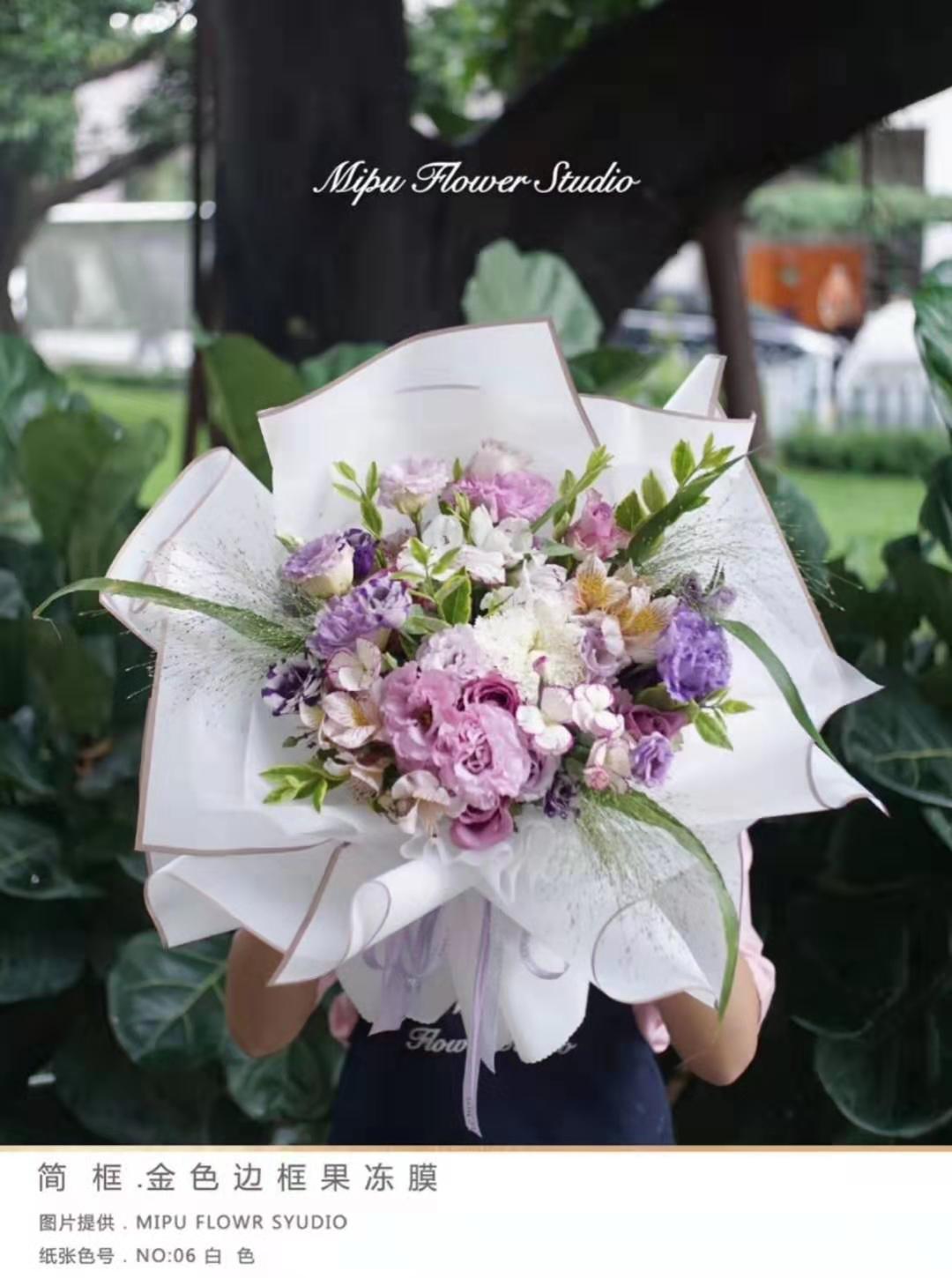 微信图片_20190826155058