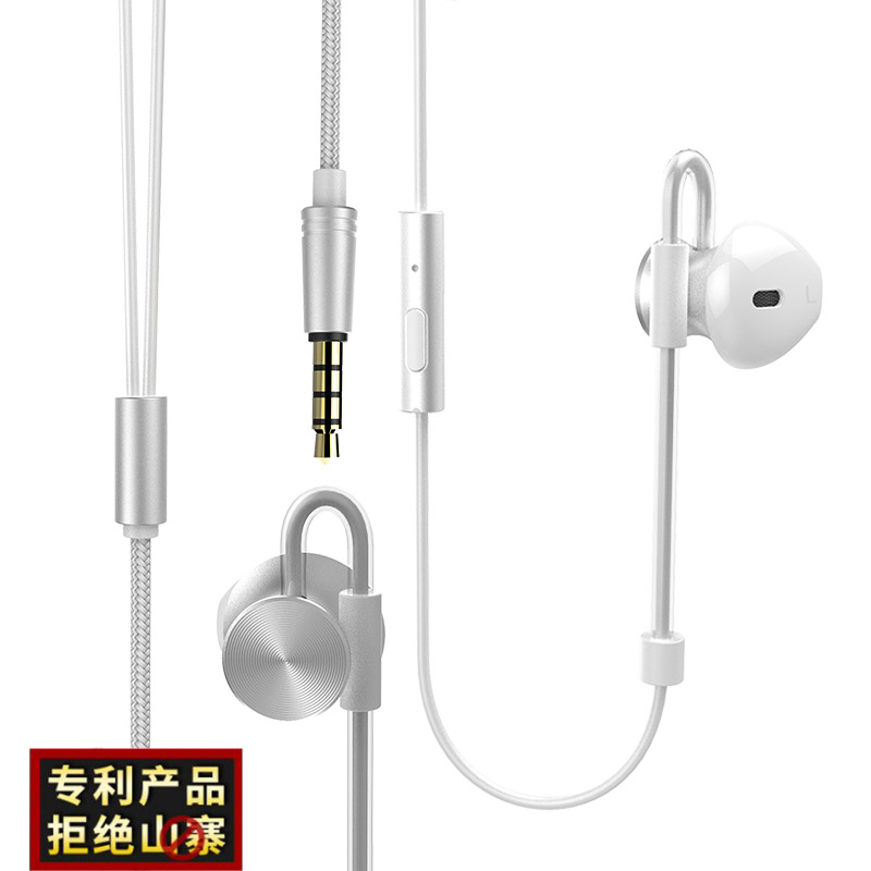 Ventas directas de fábrica tendencia de la moda auricular de metal de succión magnética auriculares deportivos no fácil de caerse teléfono móvil ordenador universal