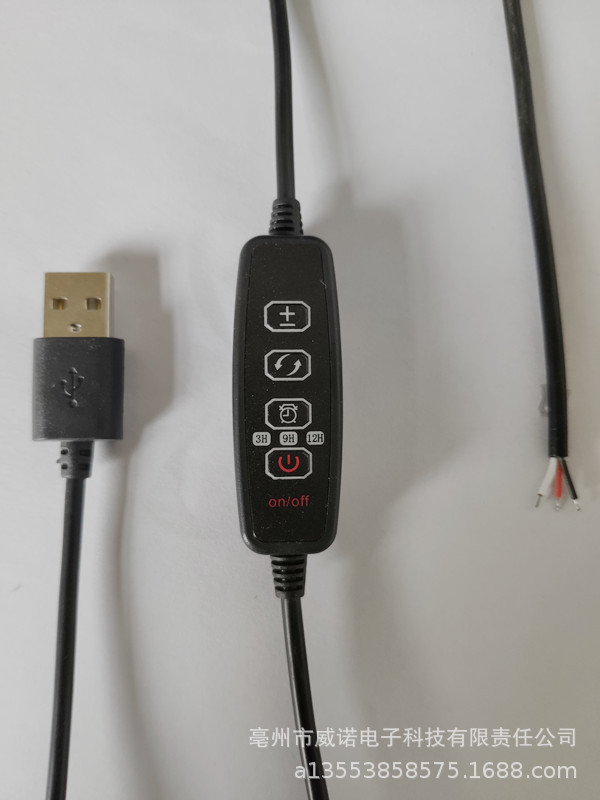 IMG_20190507_114854_副本