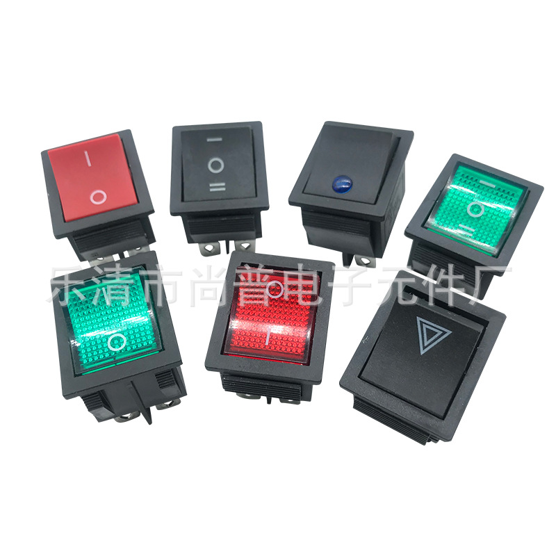 供应KCD4-201N船型开关 电源翘班开关 4脚2档全铜带灯大功率