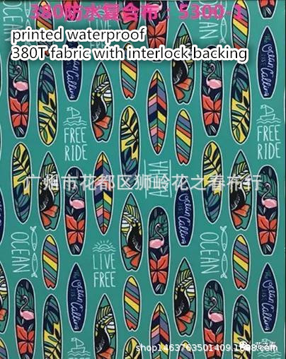 花之春涤纶牛津印花布普通环保380T防水复合布火烈鸟布料厂家直销