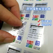 �D��Ĥ�����z�N�� ���κϸ��C����N �C�D���y�D���pvc�˺�ӡˢ