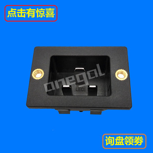 C20�����Ʒ�ֲ���16A250V  �N�߳��͟��C�Դ����c20 ���������