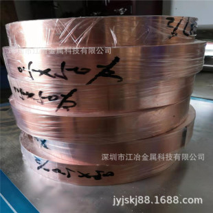 ���~�� T2���~�� 0.1*18mm���~խ�� ܛ�ϛ_���~�� ���~��0.5mm