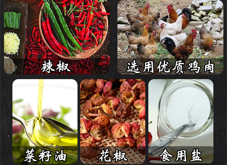 LGM-FWJYLJ-280g×24-A_04.