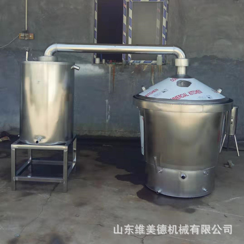 直销小型家用自酿白酒固态酿酒设备 酒厂专用固态烤酒设备