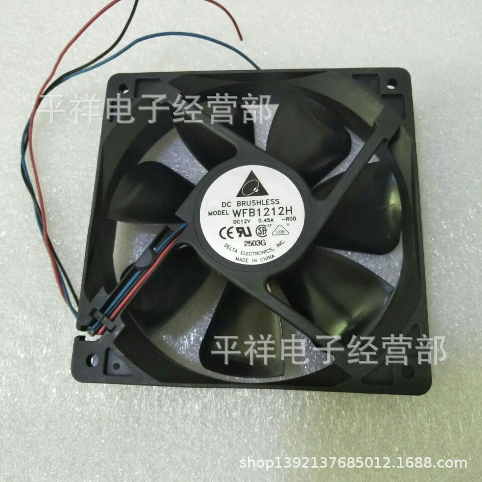 台达 WFB1212H 12CM 12025 12V 0.45A 3线 电脑机箱电源散热风扇
