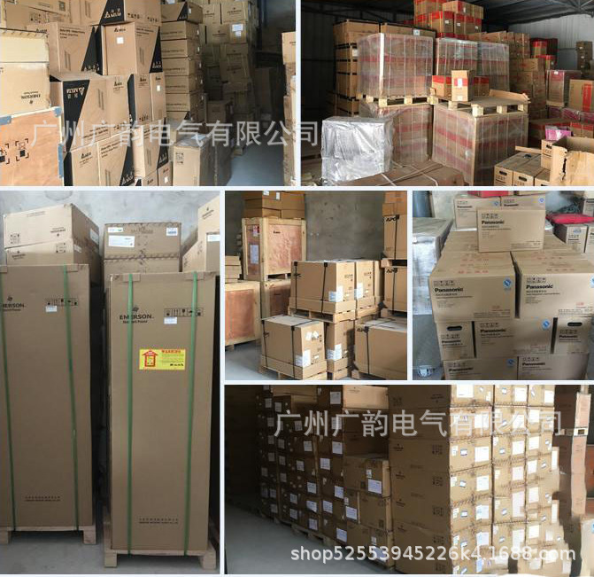 南都GFM-200H阀控式铅酸蓄电池 南都2v200ah 太阳能光伏蓄电池