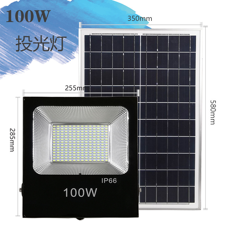 太陽光投光器屋外led街灯家庭用明照庭塀灯芝生スポットライト新型実用|undefined