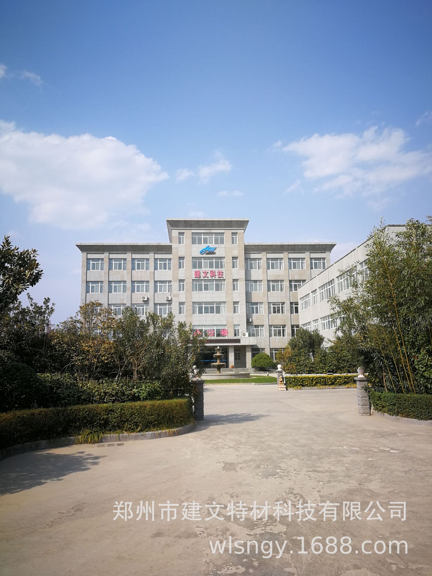 供应河南郑州堵漏剂、水不漏强度高、凝结快强度高