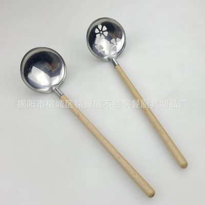 Manufactor Direct selling originality 304 Wooden handle Japanese food Soup Ladle Chinese style Hot Pot Leaky spoon