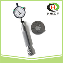 �ֳ�ʽ���I���x�S���OӋ������˵˻��I�z�� Mֵ���ٙz�y�����