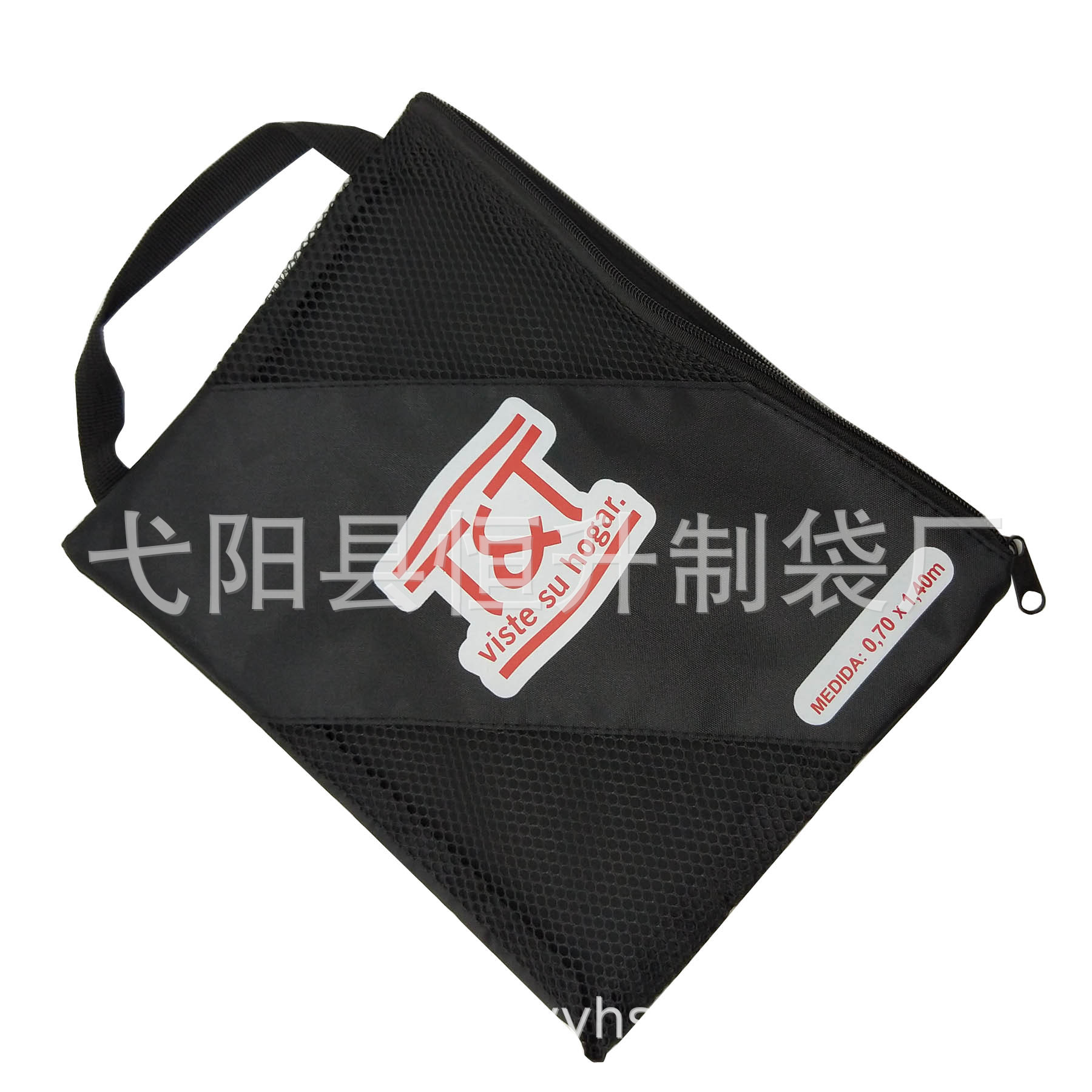 TT 侧开拉链网袋2