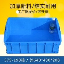 575-190���������D��Ӻ��L�����ռ{��؛�ܺ����������B������