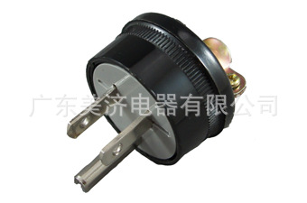 LK7001 3P 15A125V 美标美规防松防脱落公头电木工业电源插头