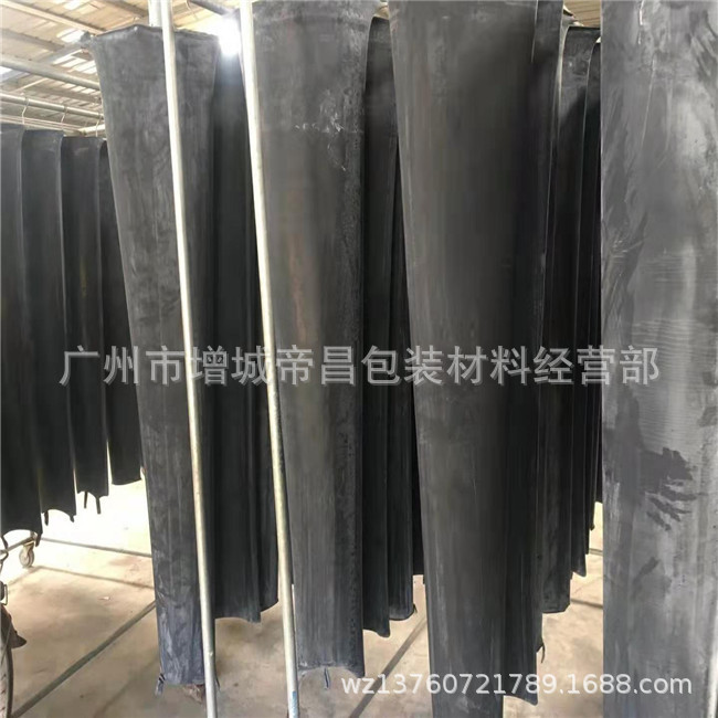 牛仔马骝工艺橡胶管轮胎内胆