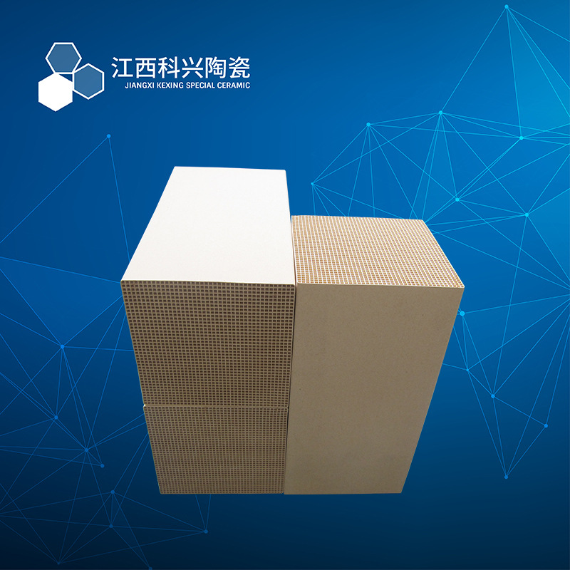 工厂直销整体蜂窝RTO工业炉蓄热填料致密堇青石150*150*300mm