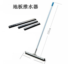 ��ˮ�ϰ��l���g����εذ���ˮ����ˮ���̖���d���Î�����ˮ�ع�