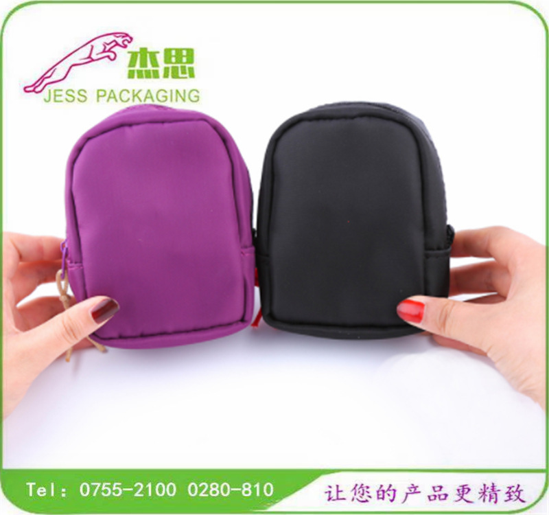 设计新款牛津布可爱化妆品收纳包大容量单肩休闲斜挎拉链手提包