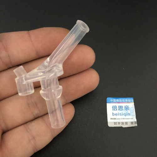 New Three-Generation Anti-Leak Silicone Straw Accessories for Children's Insulated Bottles, Direct Manufacturer Supply