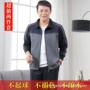 春秋季爸爸大码健身运动服