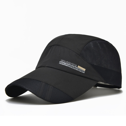 Outdoor sports men's and women's fashionable hats, sun protection, casual quick-drying hats, summer sports sunshade peaked caps, factory direct sales