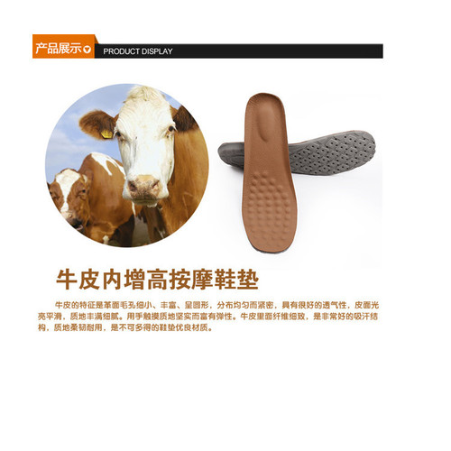 Factory wholesale 08-14 latex insoles invisible comfortable massage shock-absorbing insoles dropshipping
