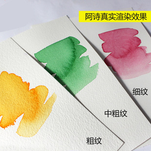 ˮ�ʼ� �ޝ{ˮ�ʮ������_2K4k8k16k32k�ּy/�д�/���y300g