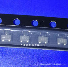 �ֻ���Ӧ N95���BFS520��ƵNPN������˿ӡN95 SOT323