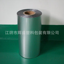 PET���Ĥ PP�X����ھ�Ĥ ���ƿ���Ĥ �u�ϱ��X���wĤ