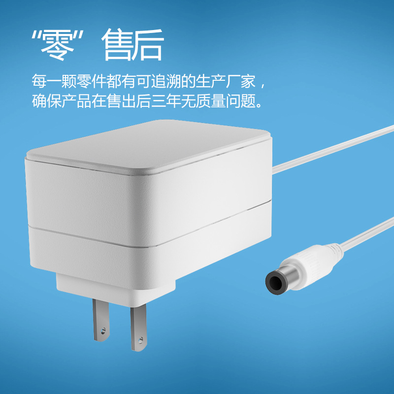 UL1310标准美规led驱动电源 12v2a   CLASS 2电源适配器