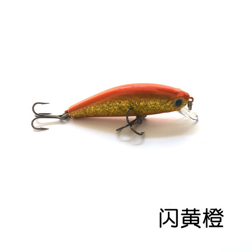 Luya bait submersible Xiaomino 50mm 6.5g Spanish mackerel, perch and other specially designed to kill fake bait ultra-long throw freshwater electroplating