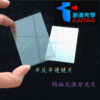 Товары от szkaitao