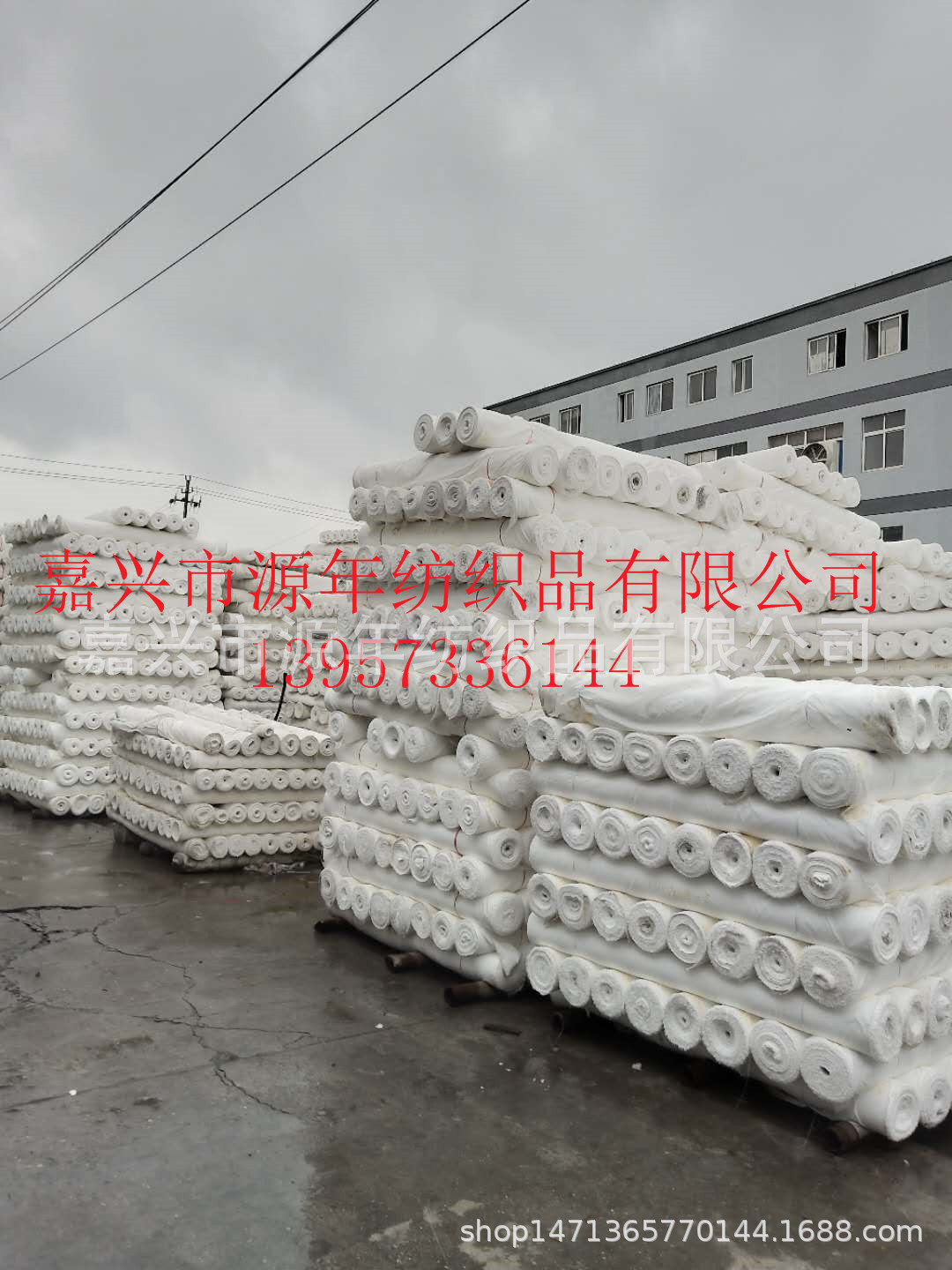 微信图片_201812311330265