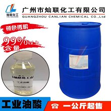 һ��ֱ�N���I����̓��c����͸���������ֲ�����Ậ��99������