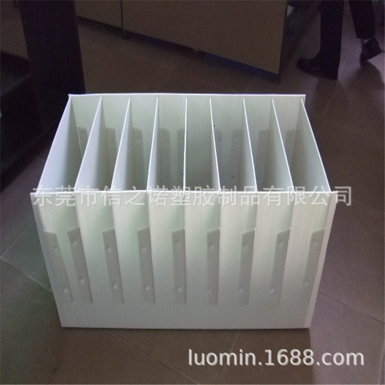 厂家供应 新料加厚多格产品隔离刀卡 pp双层塑胶隔离刀卡