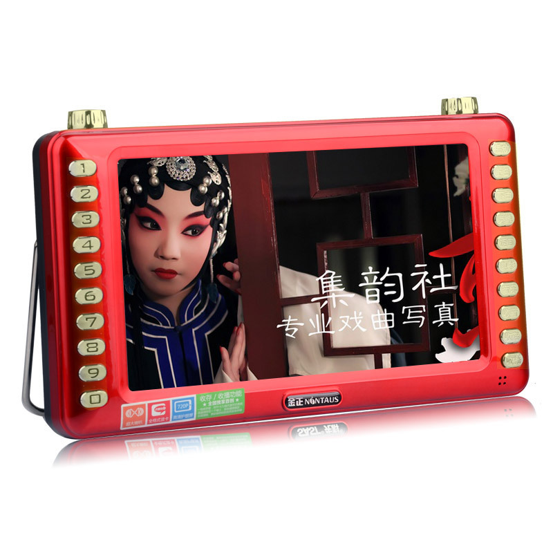 金正922 户外便携式看戏机9寸广场舞扩音器大功率插卡视频机音响|ru