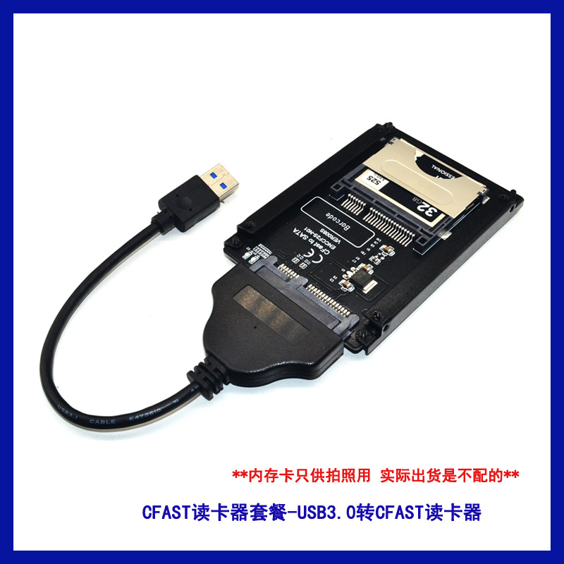 CFASTתSATA3.0Ӳ��ת�ӿ�̨ʽCFAST2.0������ CFAST��Ӳ�̲��Կ�