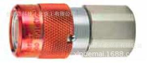 PARKER/派克 FH系列 快速接头FH-371-6FP